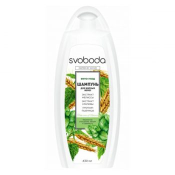 svoboda-shampoo-oily-hair (1)